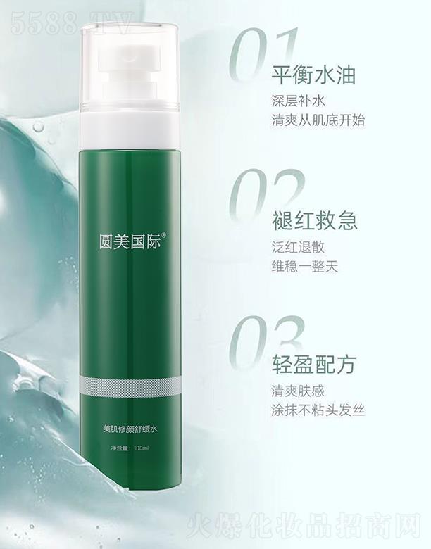 �V�݈A����(gu��)�H����Ƽ����޹�˾���A����(gu��)�H��������澏ˮ