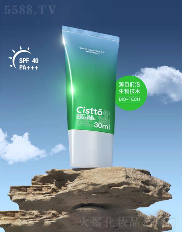 ��������������Ƽ����޹�˾���wҊ���F���o������