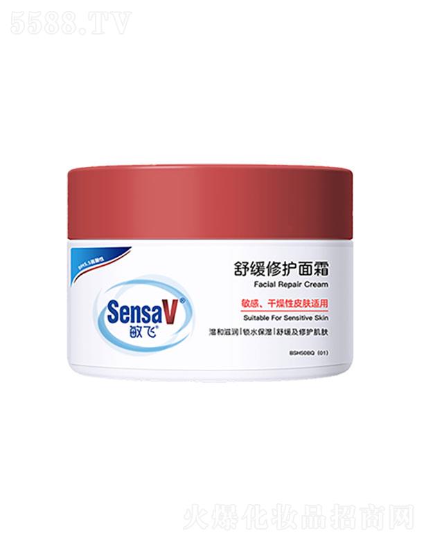 ���鸣���V�|��ˎ�I(y��)���޹�˾�����w�澏���o��˪