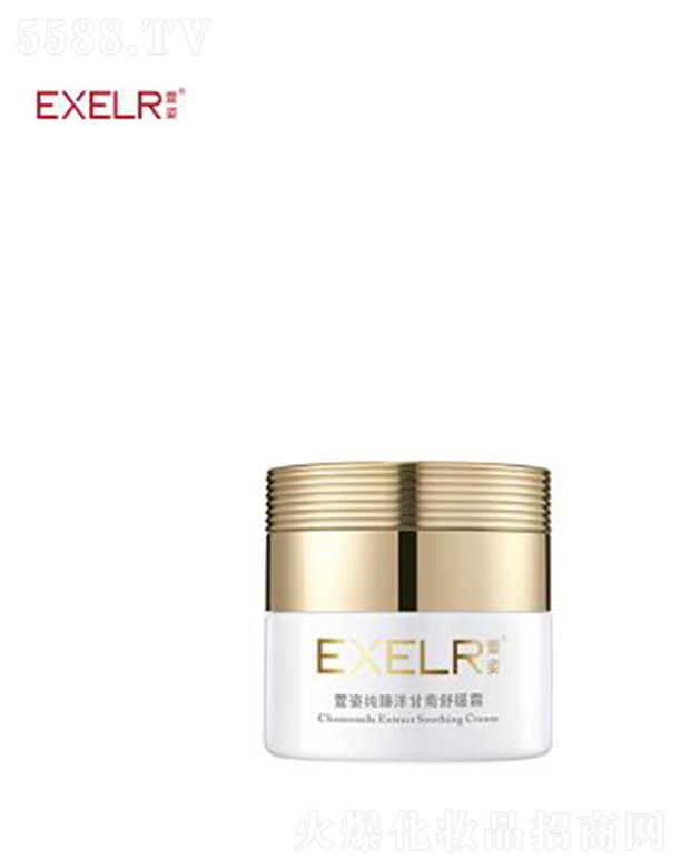 �V����������Ƽ����޹�˾�����˼�����ʾ��澏˪ 30g