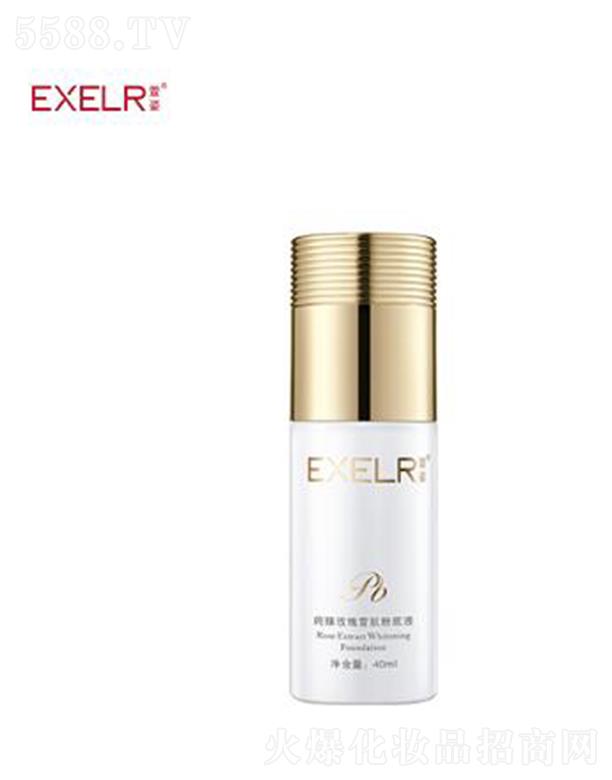 �V����������Ƽ����޹�˾�����˼���õ��ѩ���۵�Һ 40ml