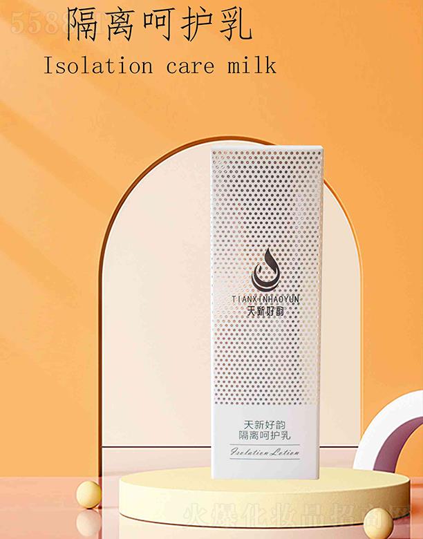 ���m˹����Ƽ����V�ݣ����޹�˾�����º�퍸��x���o(h��)�� 100ml