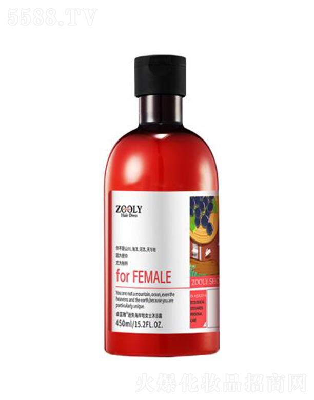 �ɶ�׿�{(l��n)���̄�(w��)��Ϣ��ԃ���޹�˾��ZOOLY-׿�{(l��n)����ʧ������Ůʿ��ԡ¶