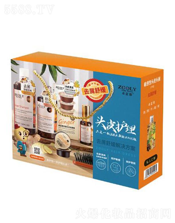 �ɶ�׿�{���̄�(w��)��Ϣ��ԃ���޹�˾��׿�{��ȥм�澏��Q�����׺�