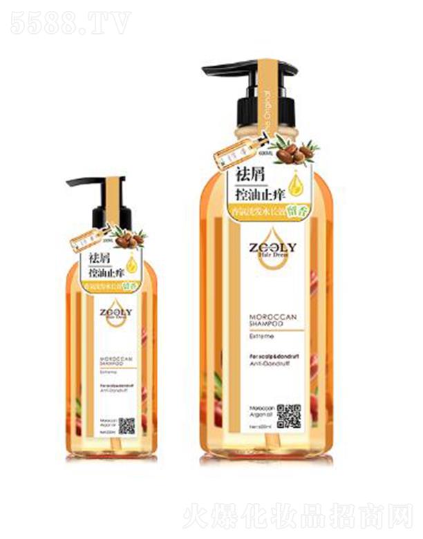 �ɶ�׿�{���̄�(w��)��Ϣ��ԃ���޹�˾��ZOOLY-׿�{��Ħ����������мֹ�Wϴ�l(f��)¶