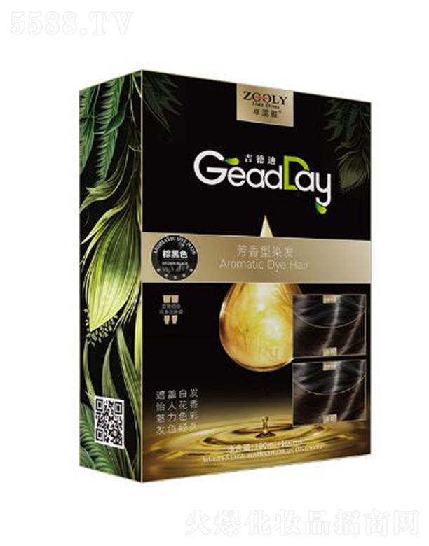 �ɶ�׿�{���̄�(w��)��Ϣ��ԃ���޹�˾��ZOOLY-׿�{��Ⱦ�l(f��)˪���غ�ɫ��