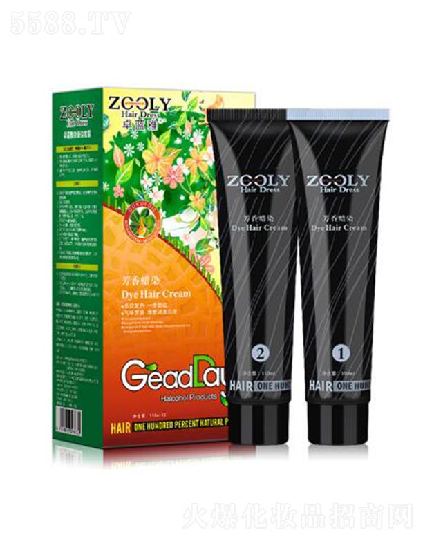 �ɶ�׿�{���̄�(w��)��Ϣ��ԃ���޹�˾��ZOOLY-׿�{�ŷ���ϞȾȾ�l(f��)�ࣨ��ɫ���x��