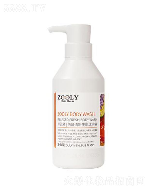 �ɶ�׿�{(l��n)���̄�(w��)��Ϣ��ԃ���޹�˾��ZOOLY-׿�{(l��n)�����o����������ԡ¶