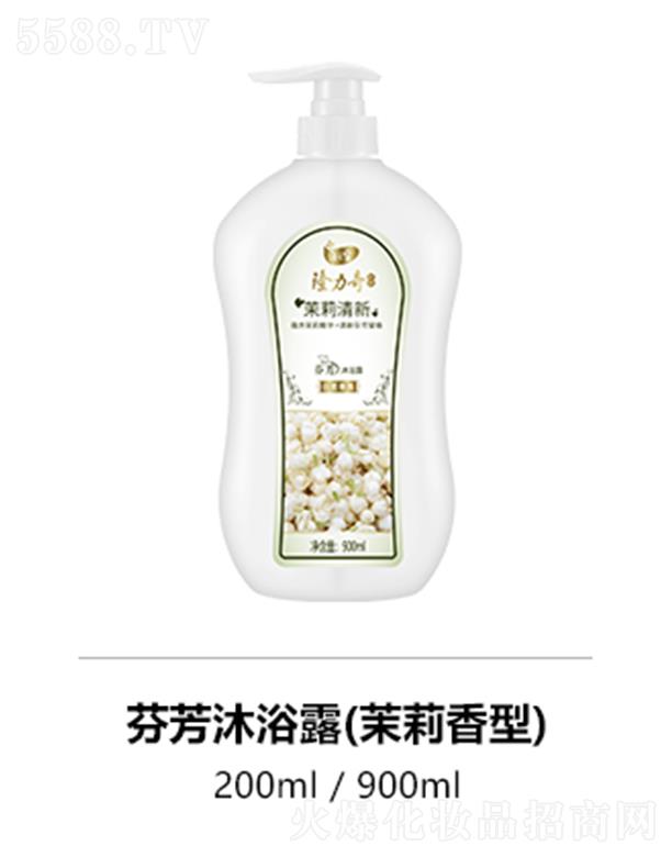 �˄������yƷ�ɷ����޹�˾��¡����ҷ���ԡ¶(��������)