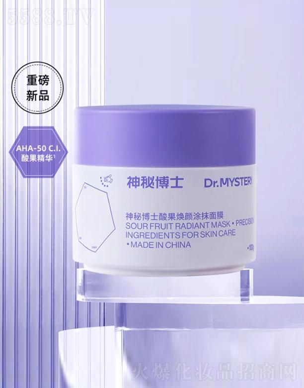 ��(j��)���R��������Ƽ����޹�˾�����ز�ʿ������ͿĨ��Ĥ