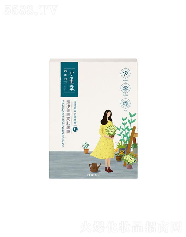 �Ϻ���ȸ�����û��W(xu��)���޹�˾��Сȸ�ҳ΃��������w��Ĥ