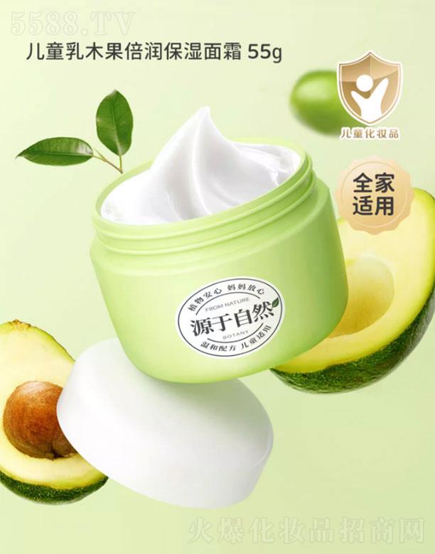 �����w���w���yƷ���޹�˾��ֲ�����ͯ��ľ������������˪