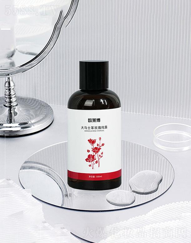 ɽ�|�W�R�����yƷ���޹�˾���W�R�����Rʿ��õ�弃¶