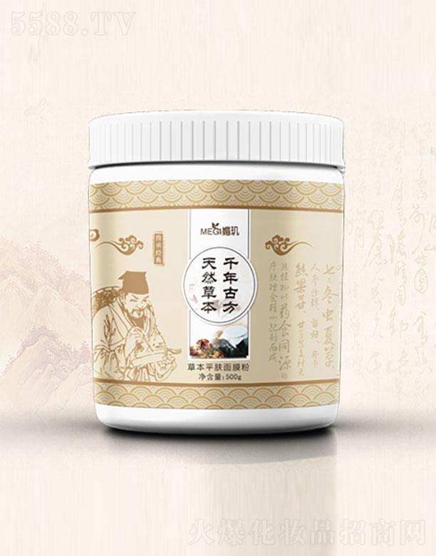 �����I�۲�ʥ�����Q(m��o)���޹�˾���ĭ^�Ĥ