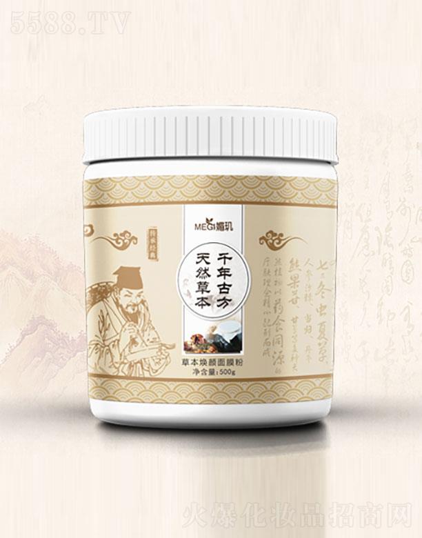 �����I�۲�ʥ�����Q(m��o)���޹�˾���ĭ^�ٲ�Ĥ