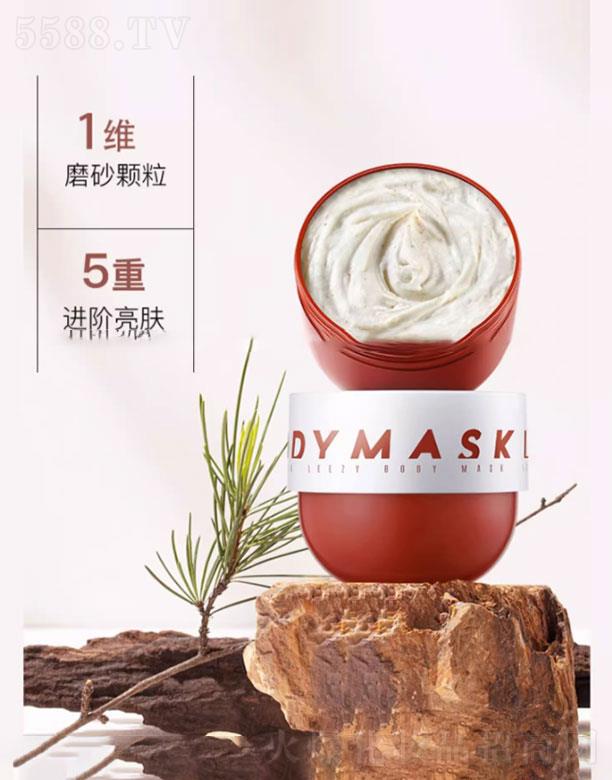 ɽ�|ޢ�ػ��yƷ���޹�˾����֦�����͸ĥɰ�wĤ