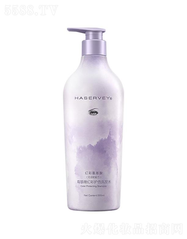 �V�ݺ�ɪޱƷ���\�I�������޹�˾����ɪޱ�ò��oɫϴ�l(f��)ˮ