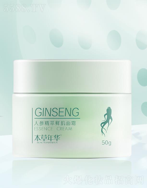 ������ˎ�I(y��)���޹�˾���������A�˅������r����˪