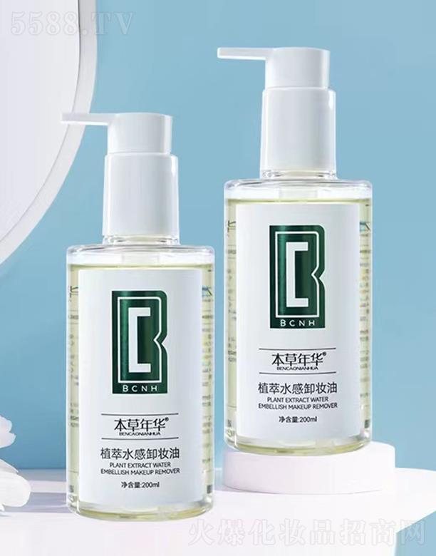 ������ˎ�I(y��)���޹�˾���������Aֲ��ˮ��ж�y��