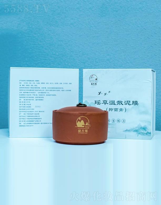 ɽ�|�淽�������a(ch��n)�I(y��)���޹�˾���淽�����ݜ�ɢ��Ĥ���־��ࣩ