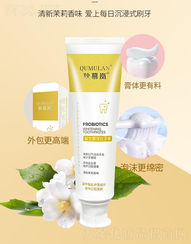 ����ِ�������t(y��)�W����Ƽ����޹�˾����Ľ���������������� 120g