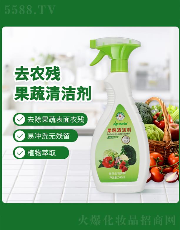 �B�T���R���yƷ���޹�˾��afga-marine�����坍��