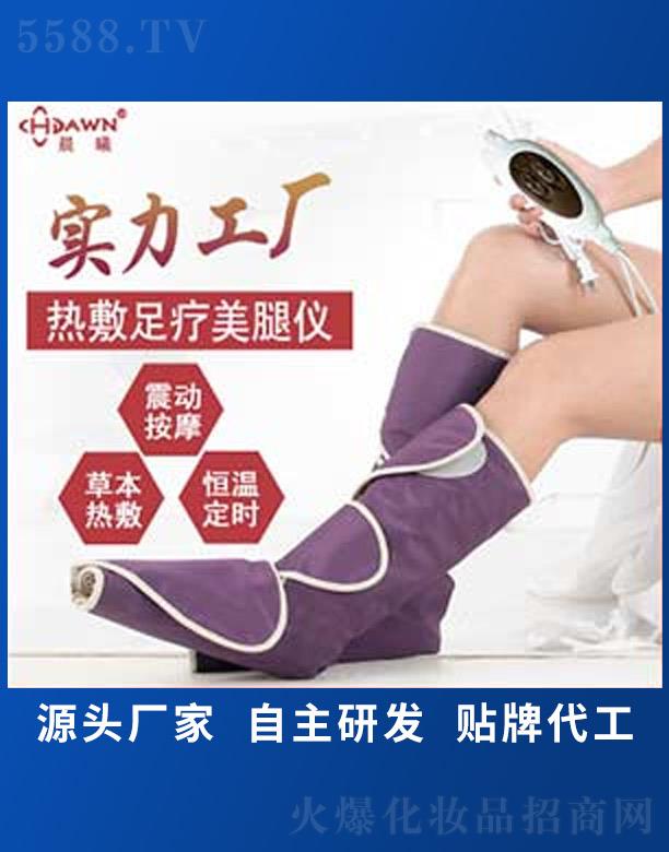 �V���г��ر����������޹�˾��OEM�N�ƶ��ư�Ħ�Ȏ�