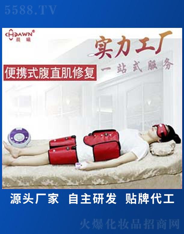 �V���г��ر����������޹�˾��OEM�N�ƶ��Ʊ�yʽ��ֱ���≺��Ħ�x