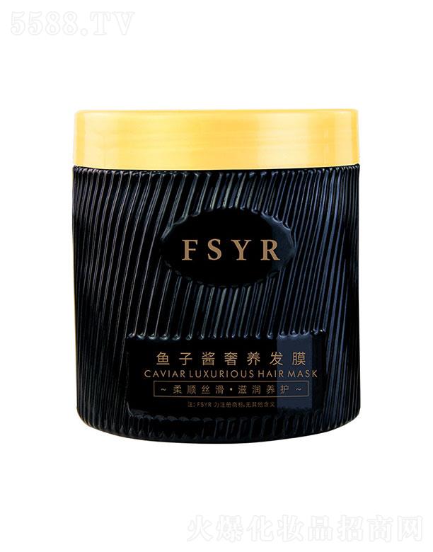 �V�����Z����Ƽ����޹�˾��FSYR�~���u���B(y��ng)�l(f��)Ĥ