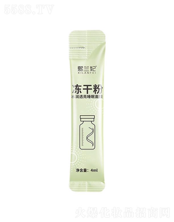 �V�����Z����Ƽ����޹�˾�����m�����ɷ�ˮ��͸�n˯����Ĥ