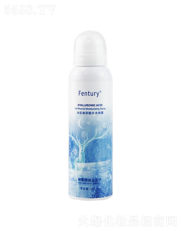 �V�����Z����Ƽ����޹�˾��Fentury�����������a(b��)ˮ���F