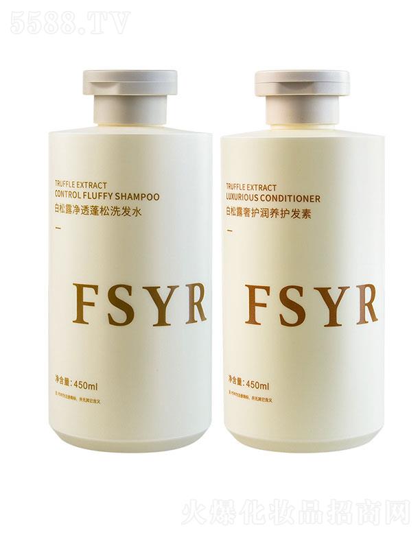 �V�����Z����Ƽ����޹�˾��FSYR����¶��͸����ϴ�l(f��)ˮ