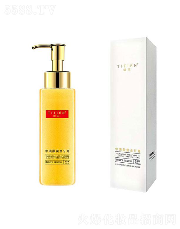 �V�����Z����Ƽ����޹�˾�������S���������������