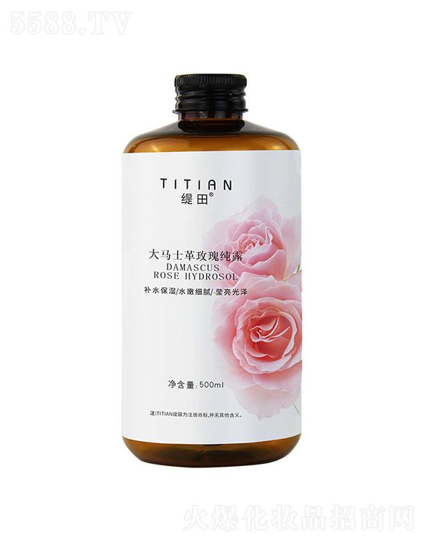 �V�����Z(y��)����Ƽ����޹�˾��������Rʿ��õ�弃¶