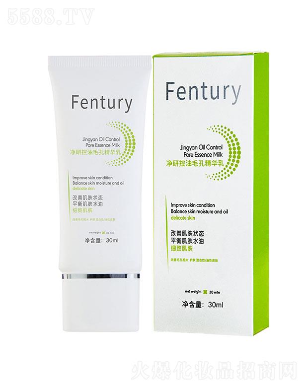 �V�����Z����Ƽ����޹�˾��Fentury���������ë�׾��A��