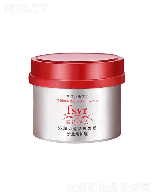 �V�����Z����Ƽ����޹�˾����Ԋ���˼t��ƿ�l(f��)Ĥ