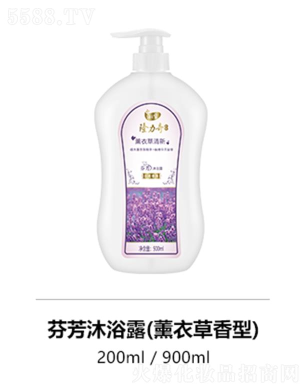 �˄������yƷ�ɷ����޹�˾��¡����ҷ���ԡ¶(޹�²�����)