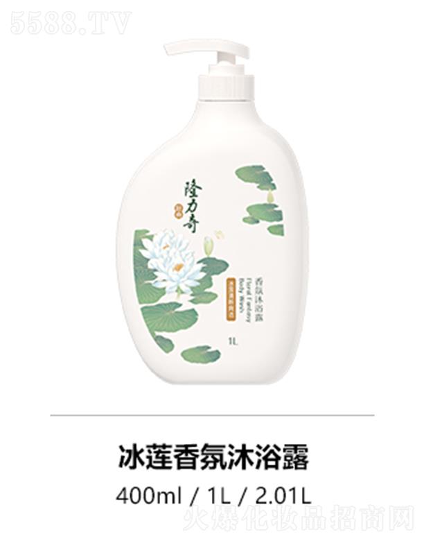 �˄������yƷ�ɷ����޹�˾��¡�����ɏ�����ԡ¶