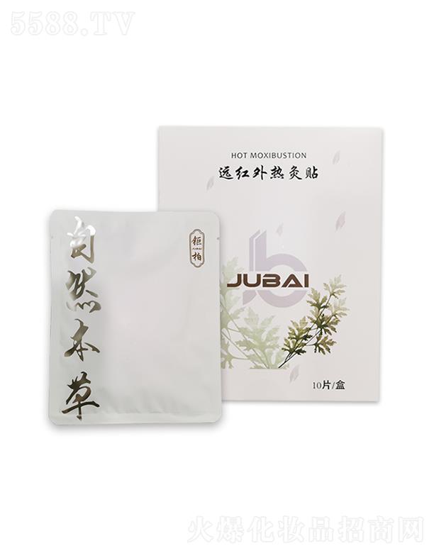 �K��⠰ؿƼ����޹�˾��⠰��h(yu��n)�t�����N