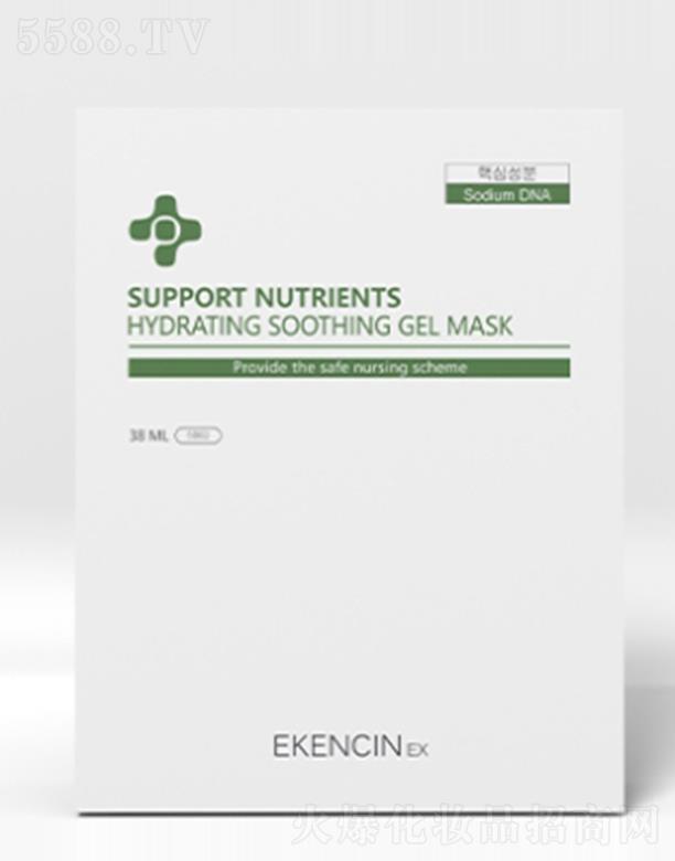 ɽ�|��������Ƽ����޹�˾�������������澏���z��Ĥ