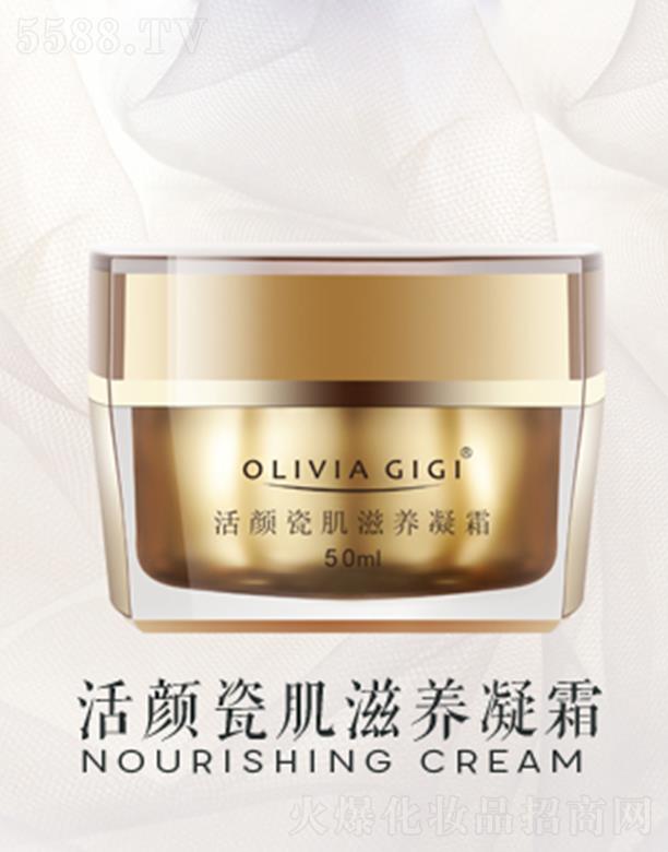 �|ݸ���F������Ƽ����޹�˾���S�I���˻�ɼ����B(y��ng)��˪ 50ml