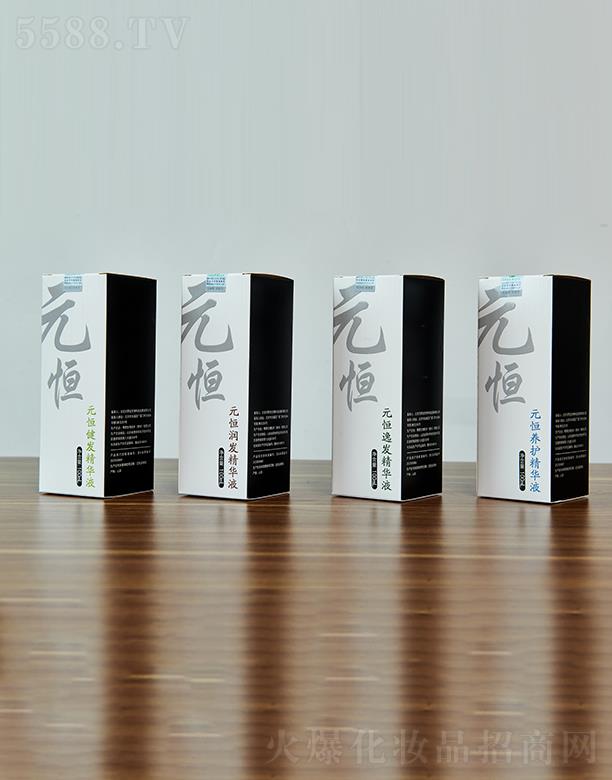 ����ԪҰ������Ƽ��l(f��)չ���޹�˾��Ԫ�㱾���B(y��ng)�l(f��)���l(f��)���AҺϵ��