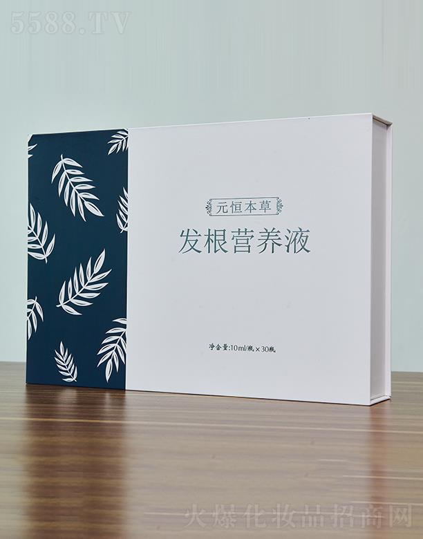 ����ԪҰ������Ƽ��l(f��)չ���޹�˾��Ԫ�㱾�ݰl(f��)���I(y��ng)�B(y��ng)Һ