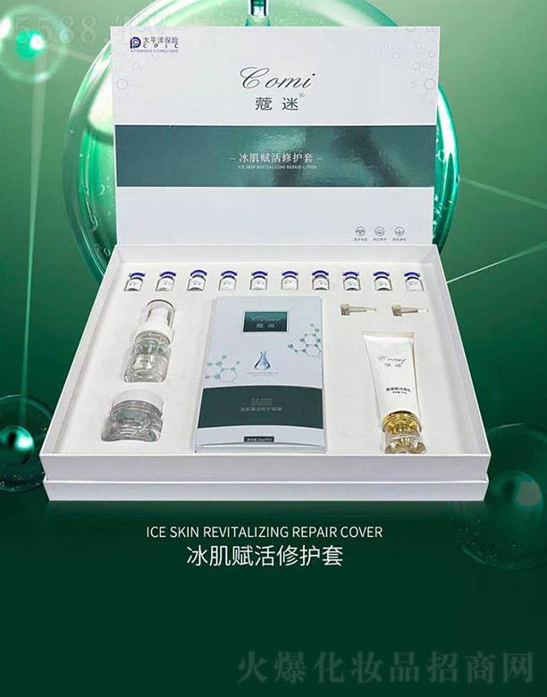 �V�ݵ�������Ƽ����޹�˾��ޢ�Ա����x�����o(h��)��