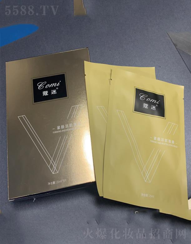 �V�ݵ�������Ƽ����޹�˾��ޢ�Ծo��Ĥ 25ML*8Ƭ