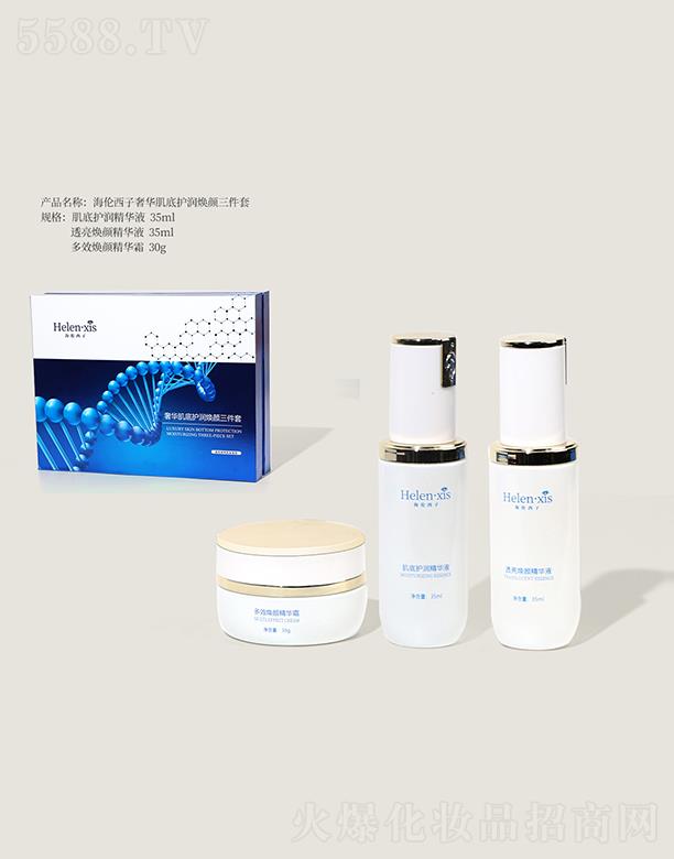 �V�ݺ�����������Ƽ����޹�˾�������������A�����o�����������