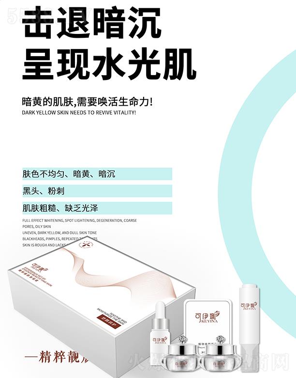 �ɶ��ۙ����yƷ���޹�˾�������Ⱦ����n�w�w���