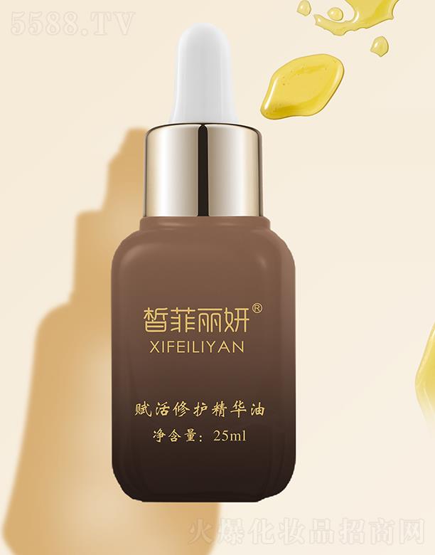 �ɶ��ۙ����yƷ���޹�˾���������x�����o(h��)���A��