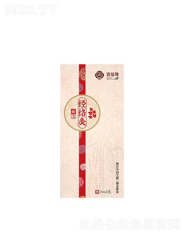 ���݌m�Ә��Ļ��l(f��)չ���޹�˾���m�Ә��I����(j��ng)�j��