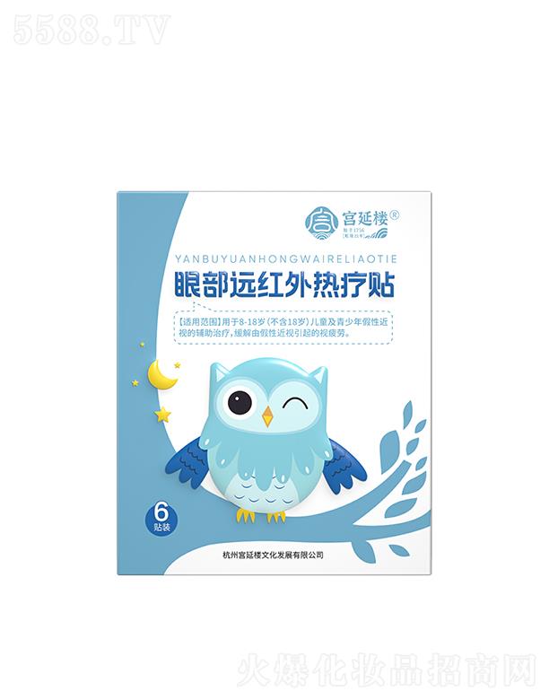 ���݌m�Ә��Ļ��l(f��)չ���޹�˾���m�Ә��۲��h(yu��n)�t��ᯟ�N